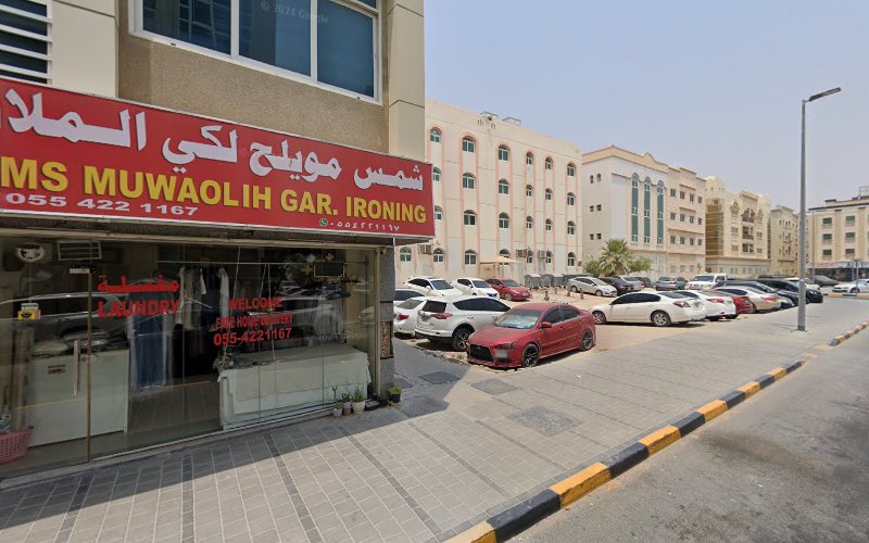 شمس مويلح لكي الملابس in Muwaileh Commercial