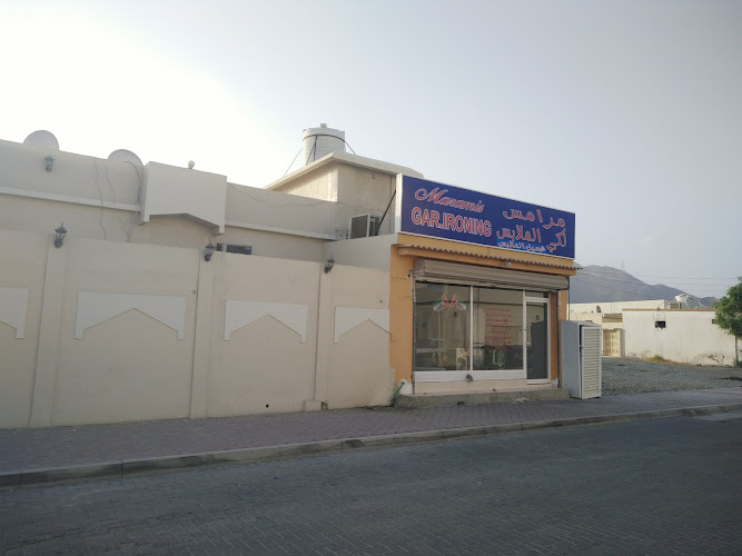 مرامس لكي وغسيل الملابس - Maramis GAR.IRONING in Saih Alkhor Suburb