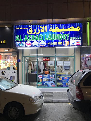 مصبغة الازرق Al AZRAQ LAUNDRY in Al Rashidiya 3