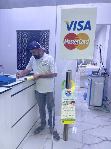 مغسلة السرعة المذهلة in Muwaileh Commercial