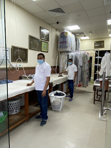 مغسلة السلام أم القيوين Al Salam Laundry in Other Areas