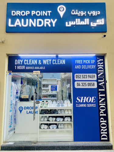 Drop Point Laundry in Al Warqa 1